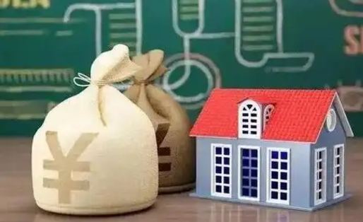 辽宁公积金几个月不交会怎么样（公积金几个月没交）